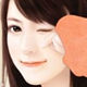 uiajm